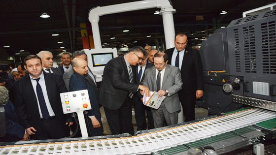Minister of National Education conducts a field visit to the National Office for School Publications
